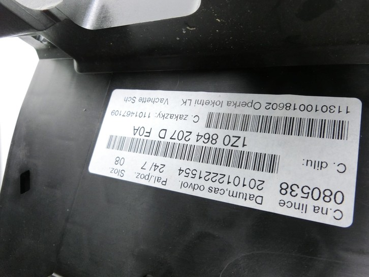 Skoda Octavia 1Z II 09-13 Armlehne Mittelarmlehne Auflage Leder Skoda Octavia 1Z II 09-13 27.01.2011 1Z0864207D... Vorschau 5