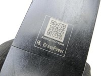 Hyundai Tucson IV NX4 20-24 Hochvolt Zelle Akku Hybrid Batterie HV Pos.4 Hyundai Tucson IV NX4 20-24 17.05.2021... Vorschau 6