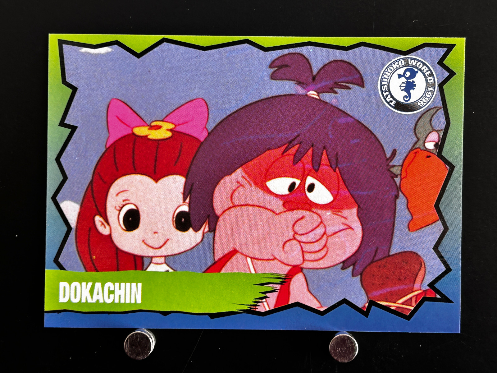 Dokachin the Primitive Boy Tatsunoko World Card 008 TCG