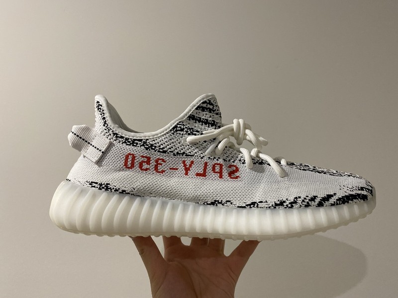 adidas yeezy boost 350 v2 zebra 1 SneakerWhorez