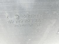Seat Ibiza IV 6J 08-12 Tdi 1,6 77KW Unterfahrschutz Seat Ibiza IV 6J 08-12 07.10.2010 6Q0825237AB gebraucht Vorschau 2