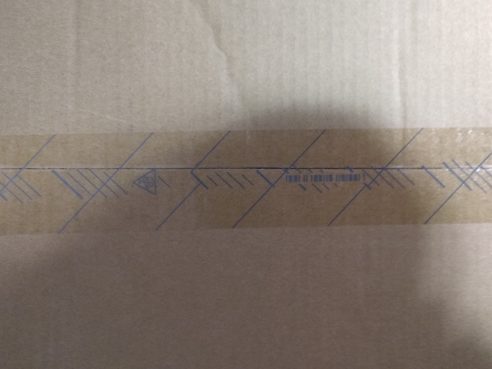 HP 90W Docking Station (688169-001)