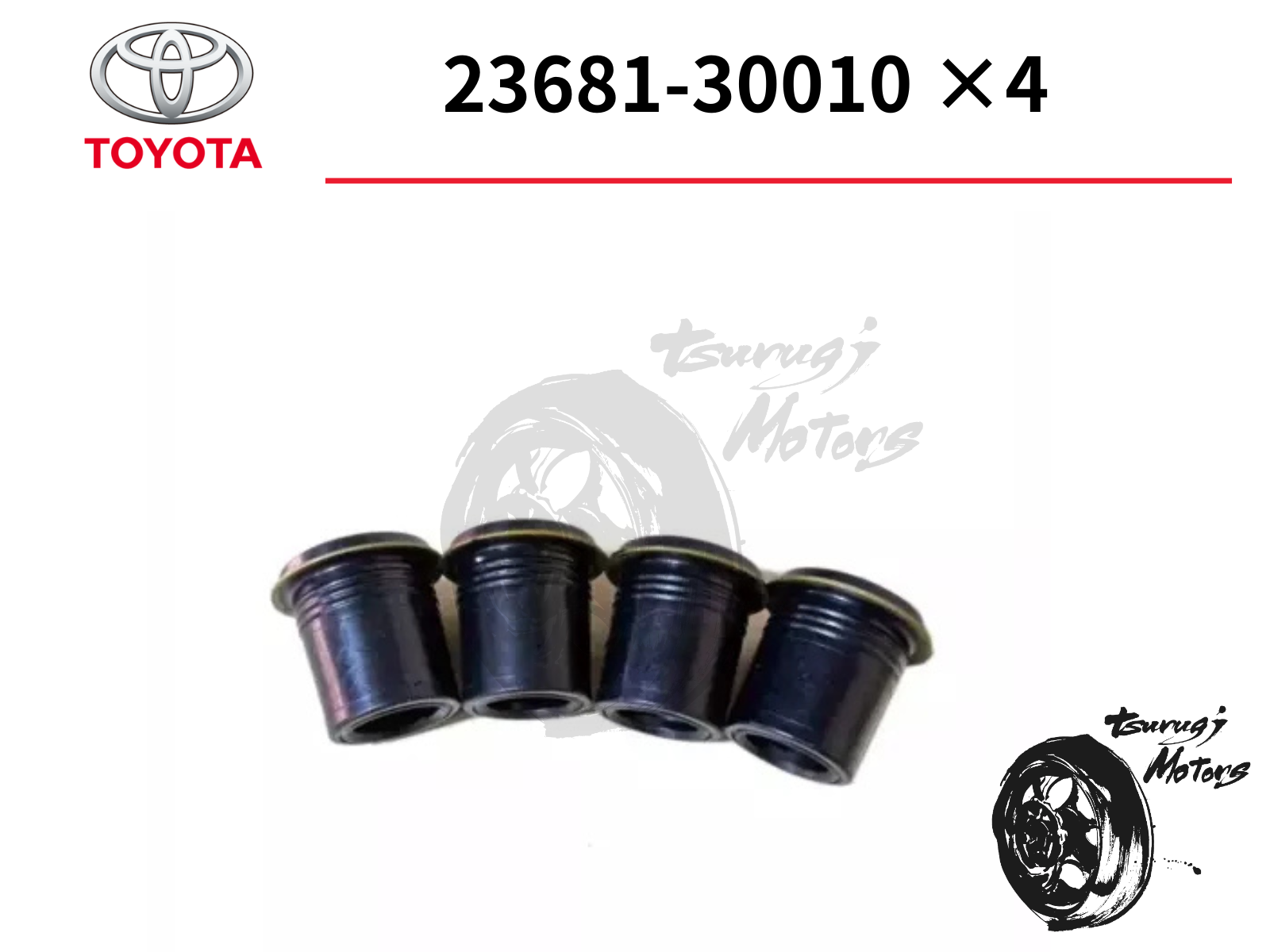 Toyota Genuine 1KDF 2KDFTV Injector Nozzle Holder Seal OEM