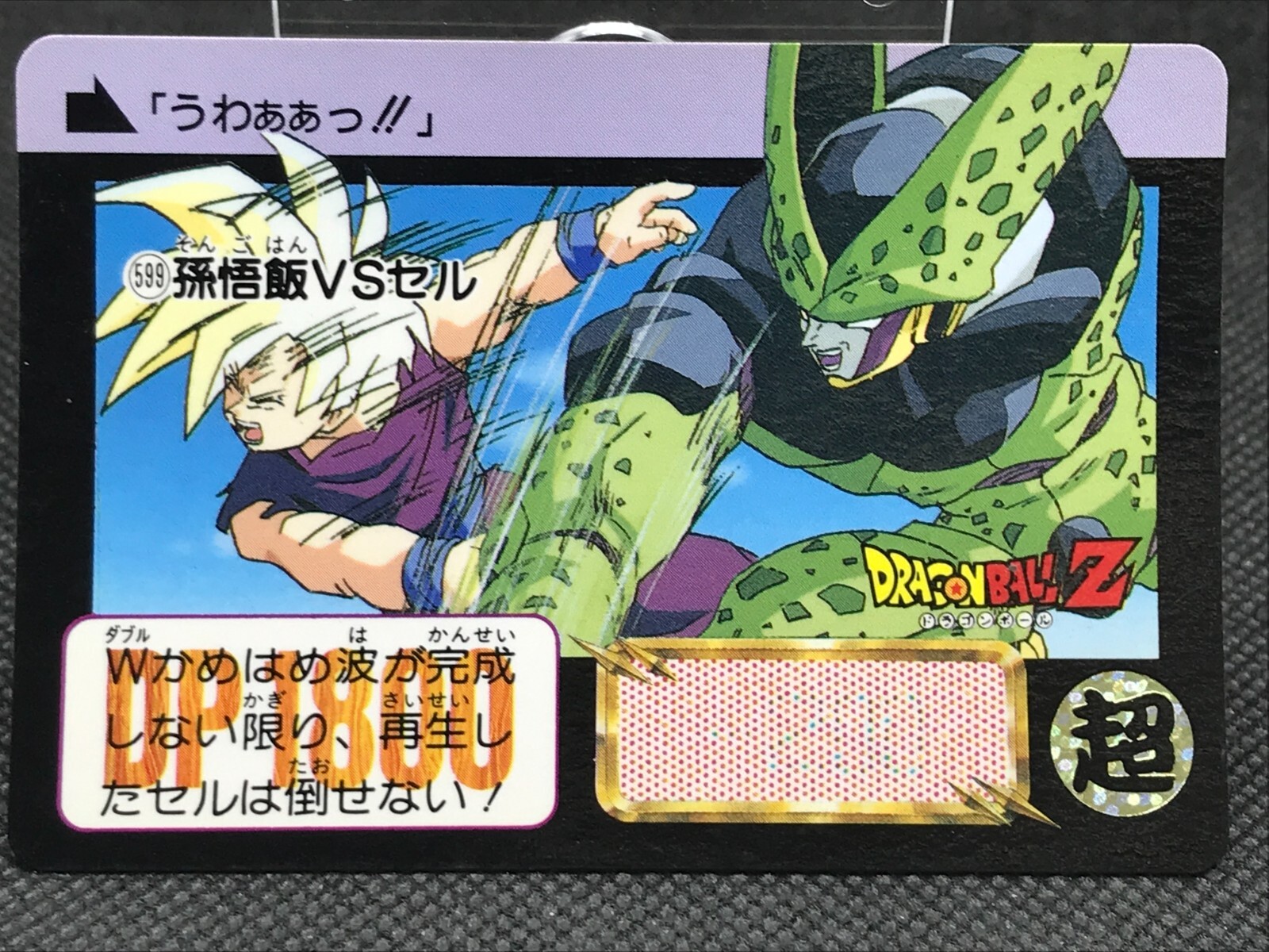 $_57.JPG?set_id=880000500F