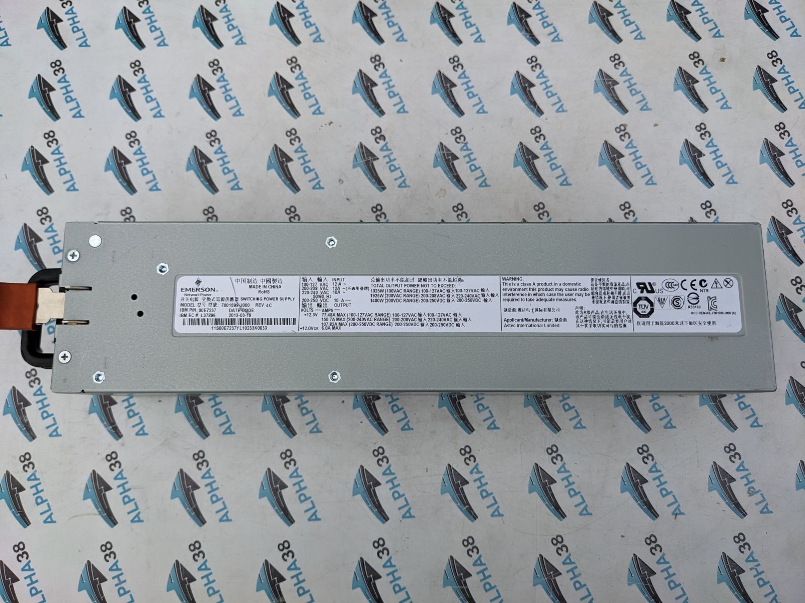 電源ユニット HPE Networking Comware 5930 4-slot 電源ユニット HPE Networking Comware 5930 4-slot HPE