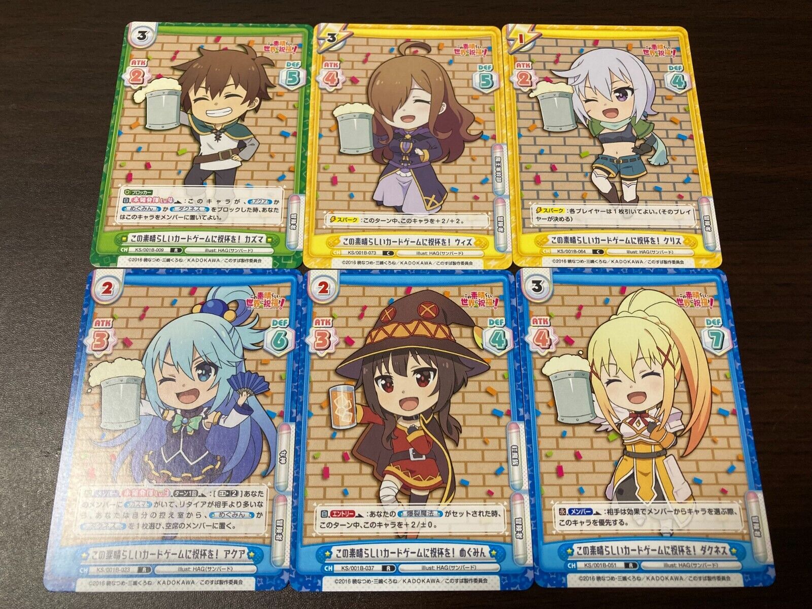 KS/001B Rebirth for you Konosuba Japanese 6 Cards Aqua KS/001B Rebirth for you Konosuba Japanese 6 Cards Aqua
