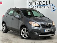 2014 Vauxhall Mokka 1.7 CDTi Exclusiv 2WD Euro 5 (s/s) 5dr SUV Diesel Manual