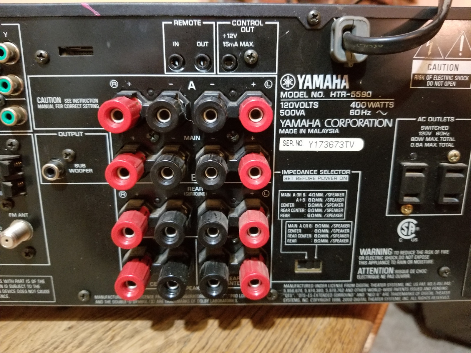 yamaha am,fm sterio av receiver natural sound av  htr-5590 dj studio adition