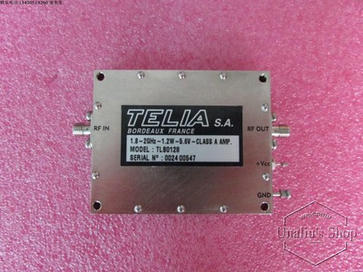 1.35-2.18GHz 20dB SMA 1.2W RF microwave low noise high power amplifier