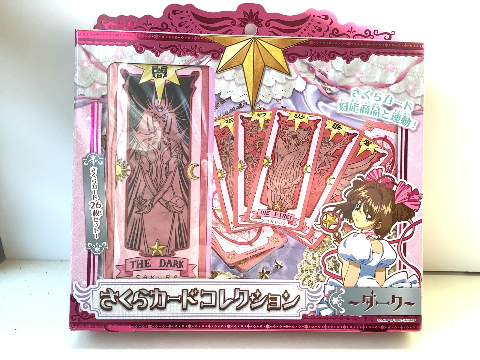 Card Captor Sakura Sakura Card Collection Dark card-complete Card Captor Sakura Sakura Card Collection Dark card-complete