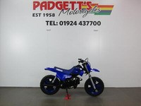 2023 Yamaha PW50
