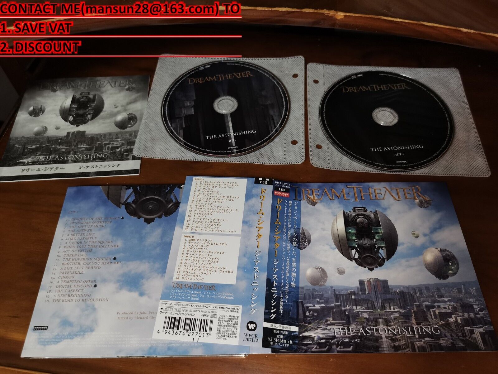 Dream Theater / The Astonishing JAPAN 2CD WPCR-17071/2 D3 | eBay Dream Theater / The Astonishing JAPAN 2CD WPCR-17071/2 D3 | eBay