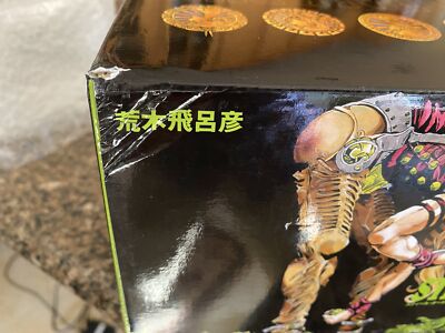 STEEL BALL RUN ボックスセット Amazon.com: STEEL BALL RUN Bunko version Comic 16 volumes