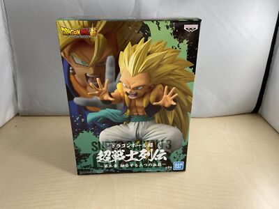 Dragon Ball Super Super Warrior Chapter II Two blood lines that fuse Gotenks