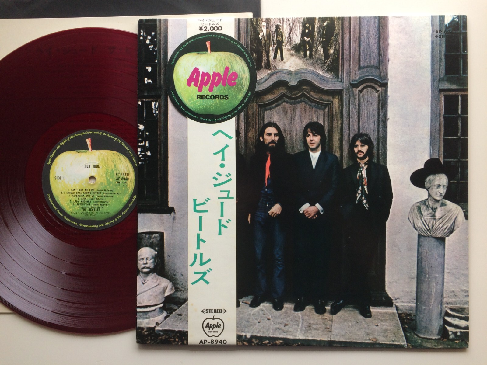 The Beatles 