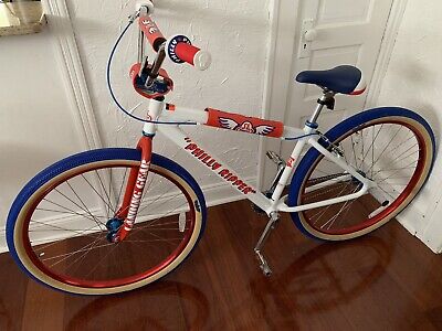 used se big ripper