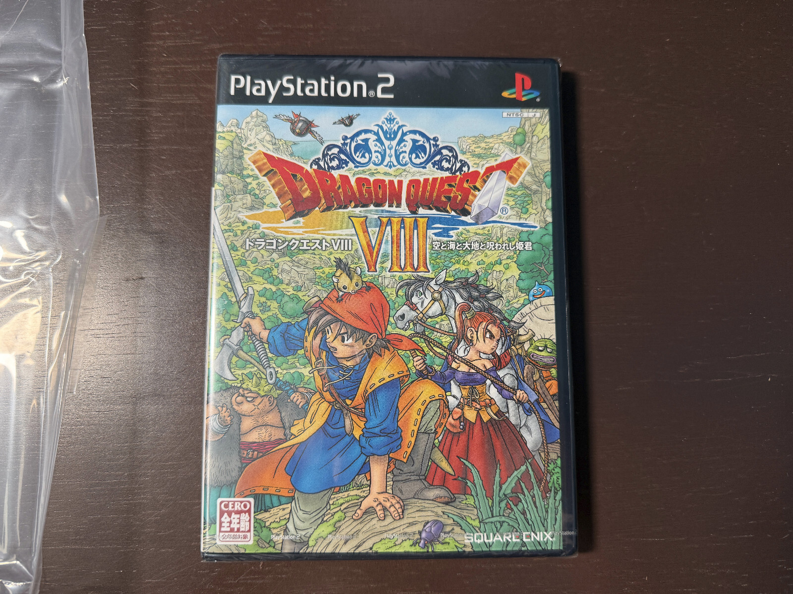 SEALED NTSC-J Dragon Quest 8 (VIII) PS2 PlayStation 2 BRAND SEALED NTSC-J Dragon Quest 8 (VIII) PS2 PlayStation 2 BRAND