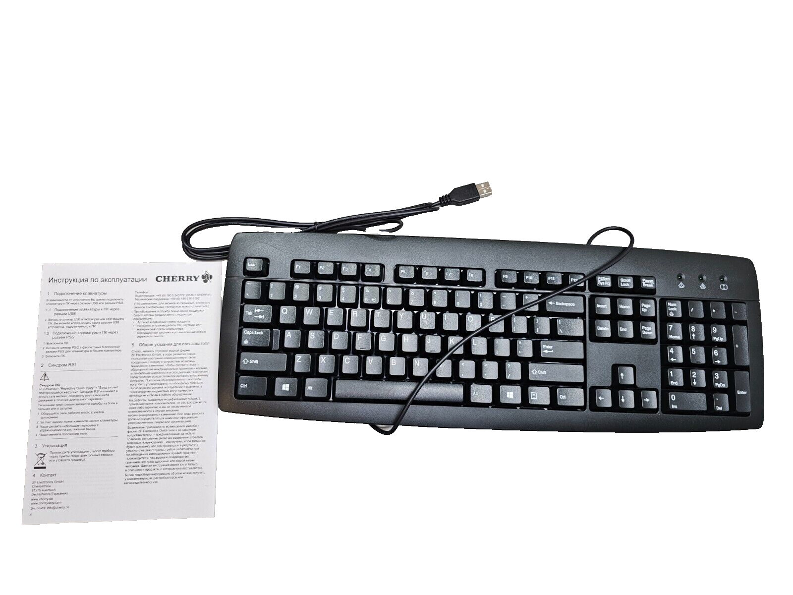 Lot 9 New Cherry KU-0556 105-Key Entry Level Business