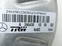 Mercedes CLA 180 C117 13-19 1,6 90KW Bremskraftverstärker Mercedes CLA 180 C117 13-19 15.12.2016 A2464300930... Vorschau 5