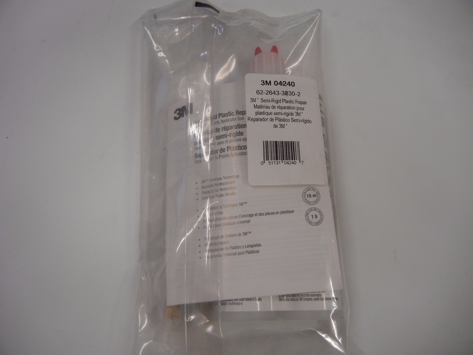 3M 4240 Semi-Rigid Plastic Repair 200mL Urethane plastic repair material bonding 3M 4240 Semi-Rigid Plastic Repair 200mL Urethane plastic repair material bonding