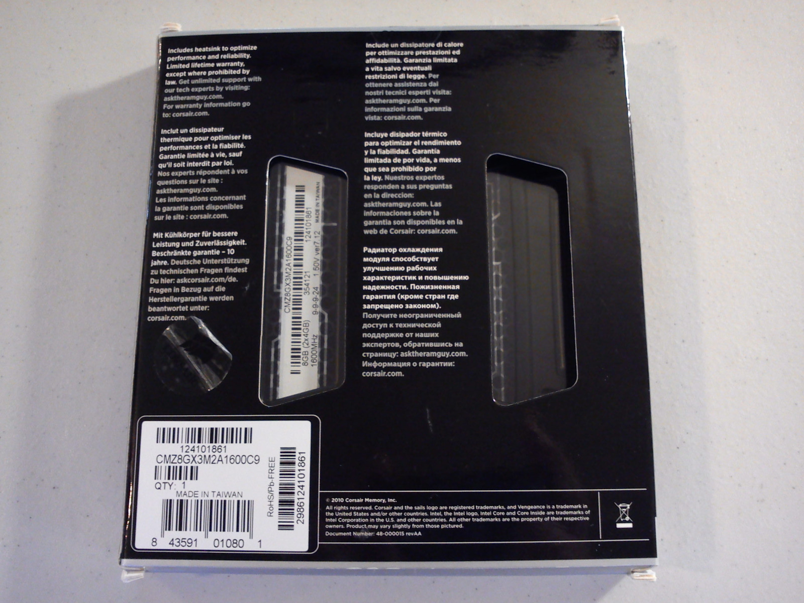 Corsair Vengeance PC3-12800 8GB DIMM 1600 MHz PC3-12800 DDR3 RAM Memory - Used