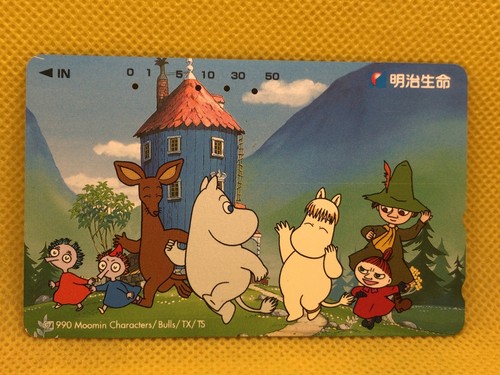 moomin $_12.JPG?set_id=880000500F