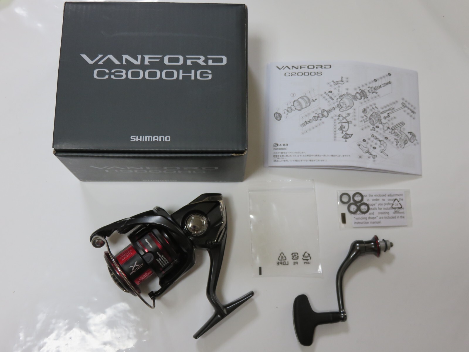 Shimano 20 Vanford C3000HG Spinning Reel New in Box | eBay