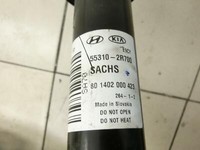 Hyundai I30 FD 10-12 5T Stossdämpfer Rechts Hinten Hyundai I30 FD 10-12 30.09.2011 55310-2R700 801402000423 gebraucht Vorschau 5