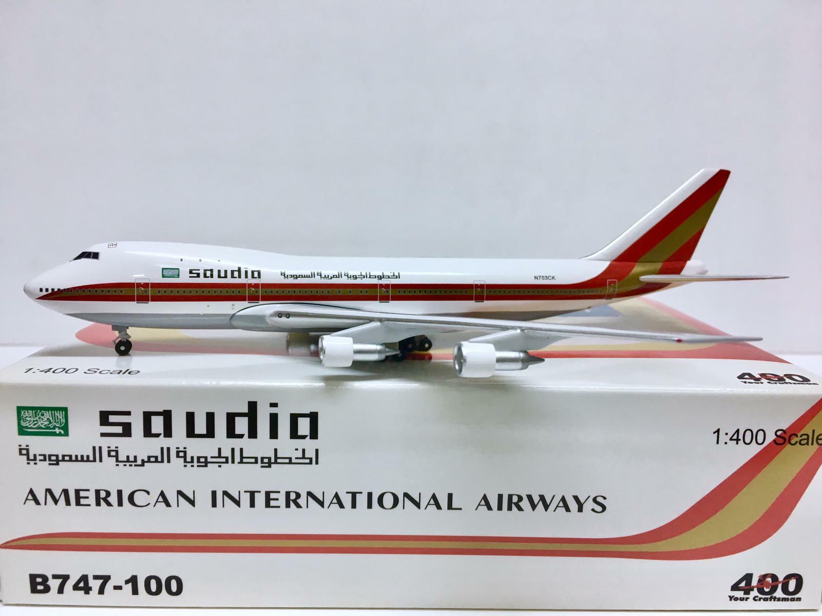 aero/アエロ 1/100 B747-400 JAL JA8088 アーク塗装 中古