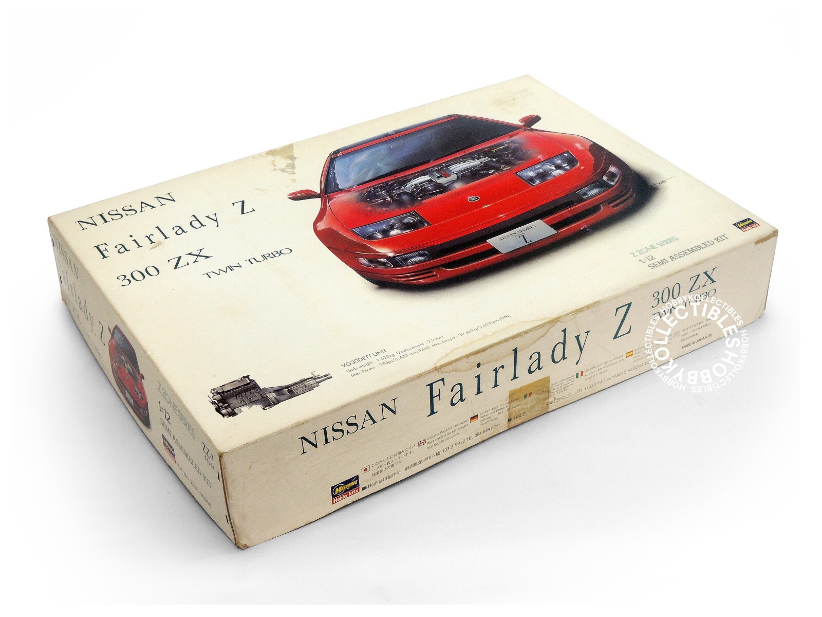 Hasegawa 1/12 Nissan Fairlady 300ZX Twin Turbo Metal Engine Hasegawa 1/12 Nissan Fairlady 300ZX Twin Turbo Metal Engine