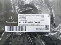 Mercedes-Benz Citan Kasten/Großraumlimousine W415 Fussmatten Mercedes-Benz Citan Kasten/Großraumlimousine W415... Vorschau 3