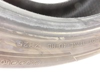 Ford Focus HP 18-22 4 x Reifen Ganzjahresreifen Hankook 215/50R18 92 W Ford Focus HP 18-22 15.12.2020 gebraucht Vorschau 11