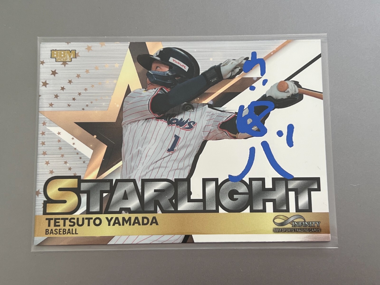 インフィニティ♾️ Tetsuto Yamada BBM2023 INFINITY Insert Parallel Card (117