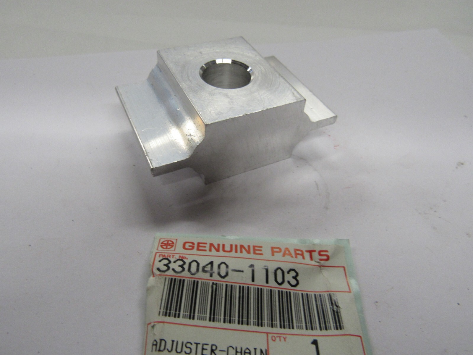 ぐるんぐるん 1990-1993 Kawasaki ZX600 Ninja ZX-6 Inside Chain Adjuster
