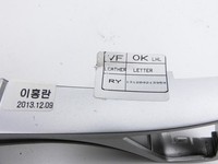 Hyundai I40 VF 12-19 Kombi Verkleidung Blende für Lenkrad Airbag Hyundai I40 VF 12-19 09.07.2014 967903Z100RY... Vorschau 2