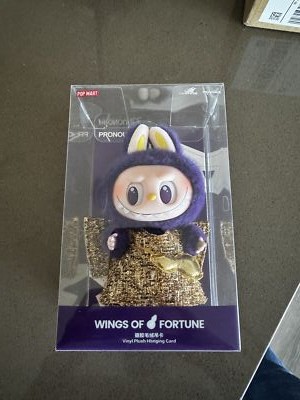 Authentic Popmart THE MONSTERS king Let's Checkmate Series-Vinyl