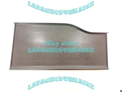 ANAQUEL DEL PANEL Repisa de tablero LADA 2103 2106 Dashboard Parcel Shelf