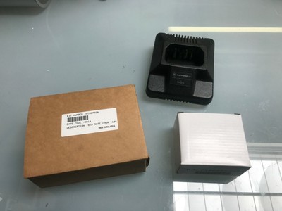 NEW Motorola OEM HTN9702A Charger for P110, P1225, GP300, GP350 w/ Adapter. Buy it now for 14.95