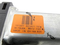 Jeep Grand Cherokee WK2 10-13 Fensterhebermotor Links Vorne Jeep Grand Cherokee WK2 10-13 11.02.2011 931401-101... Vorschau 2