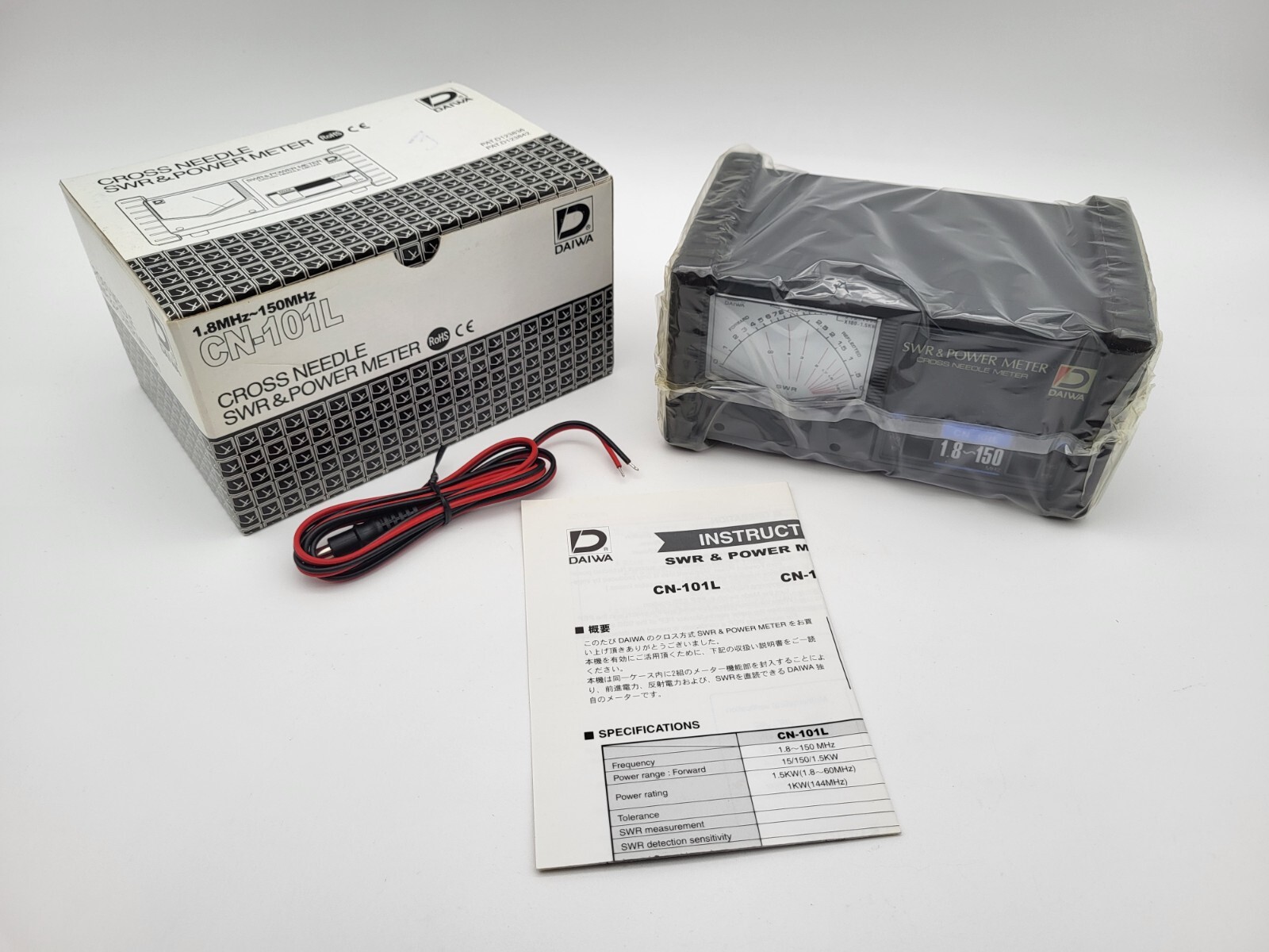 DAIWA SWR & POWER メーター　CN-101L Daiwa Products CN-101 Daiwa Economy Series HF/VHF or VHF/UHF