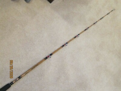 Okuma Cold Water Inline Boat 2.20m Rod Sea Salt Water Fishing 30-70lbs