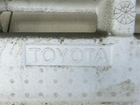 Lexus LS400 94-97 Träger Pralldämpfer für Stoßstange Hinten Lexus LS400 94-97 10.12.1996 52615-50020 gebraucht Vorschau 6