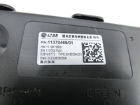 MG Saic MG4 EV Steuergerät ECU Modul Klima MG Saic MG4 EV 25.11.2022 11370468 gebraucht Vorschau 2