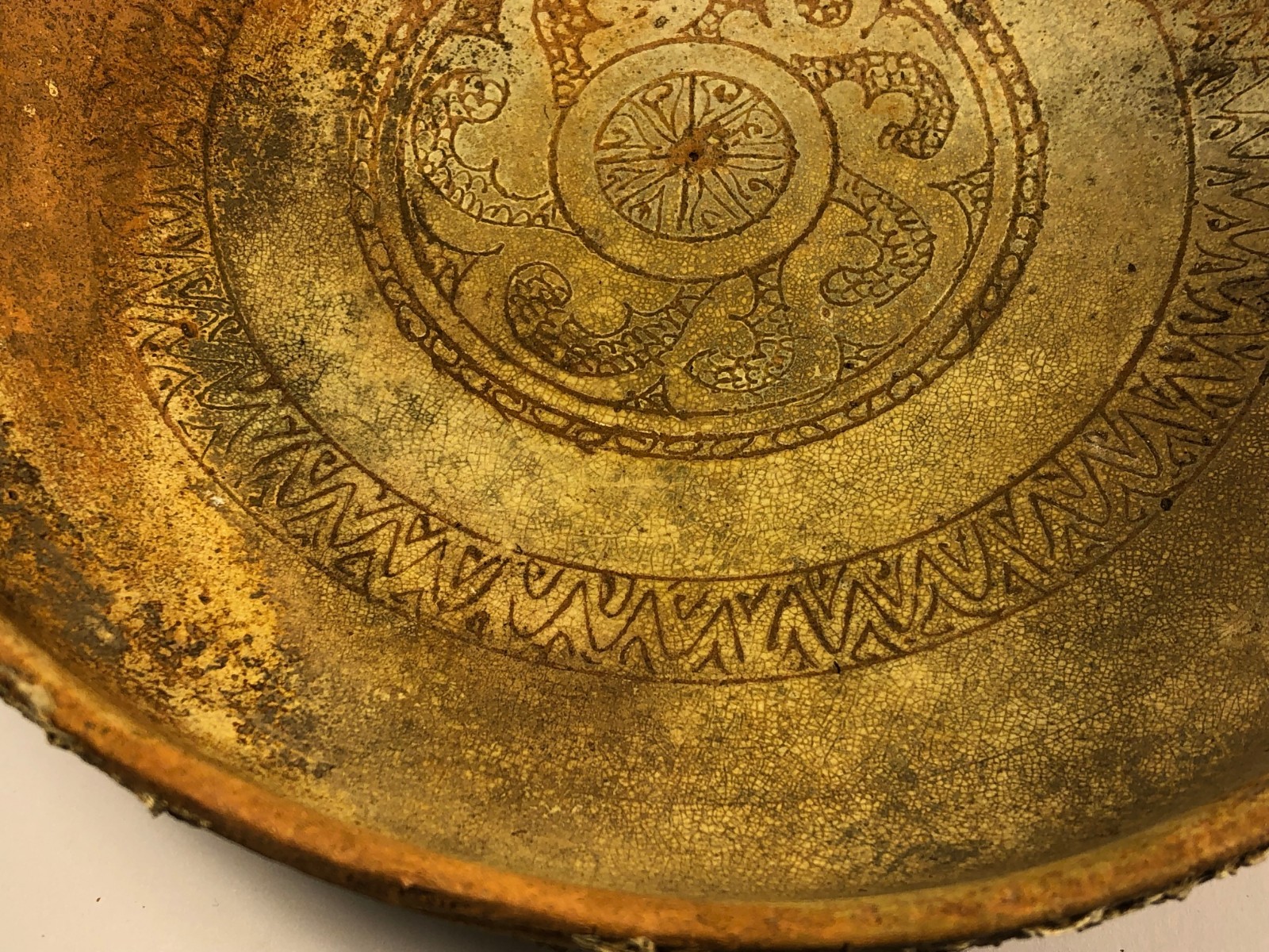 Circa 12th Century Byzantine Sea Find Sgraffito Style Shipwreck Bowl