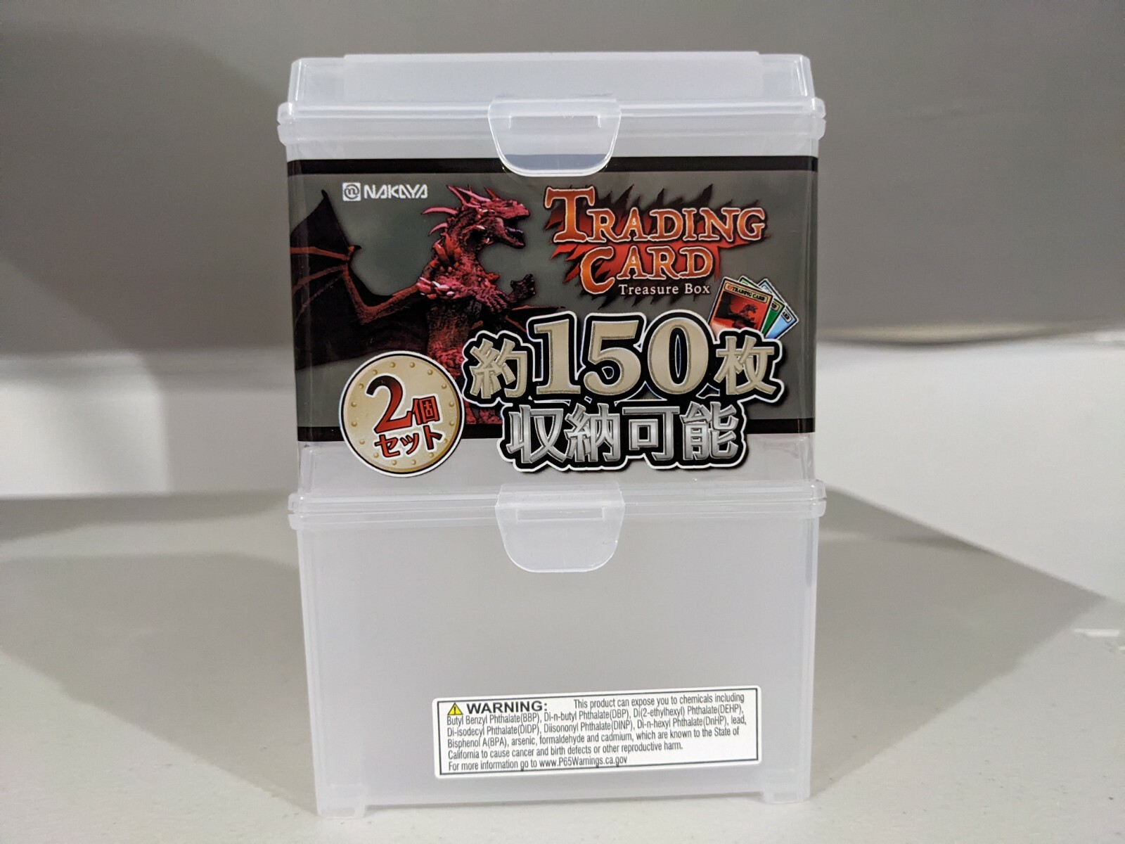 NAKAYA TRADING CARD TREASURE BOX - WHITE - NEW - HOLDS 150