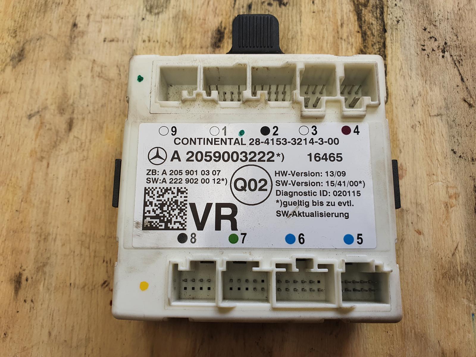 2020 Glc Class MERCEDES RF DOOR MODULE X253/C253 09/15-09/20 A2059003222 image 5