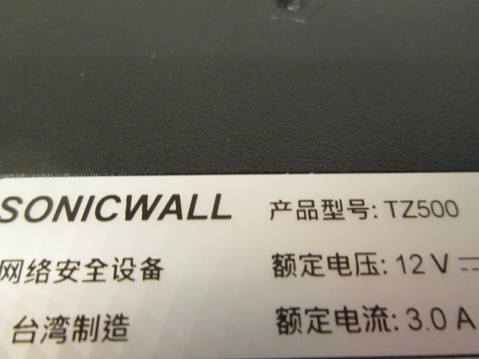 SonicWall 01-SSC-1739 TZ500 Firewall Advanced Edition  3 Year Support**