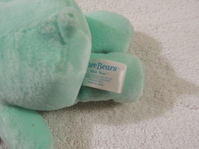 2004 Wish Care Bear~Plush stuffed bear