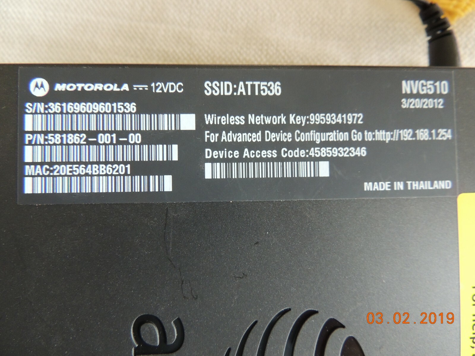 AT&T Motorola NVG510 High Speed DSL Internet Wi-Fi Modem-Router & Power Adapter