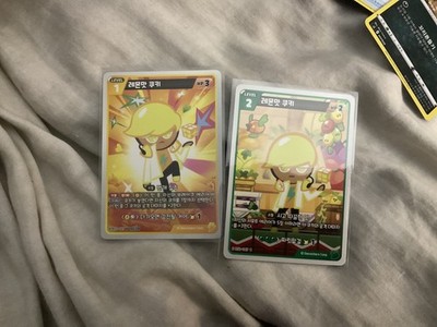 Photos de l'objet d'un acheteur vérifié